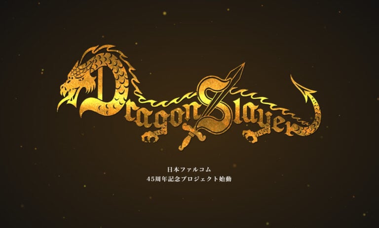 Falcom oznámilo Dragon Slayer Project. Jde o 45. výroční hru legendární série